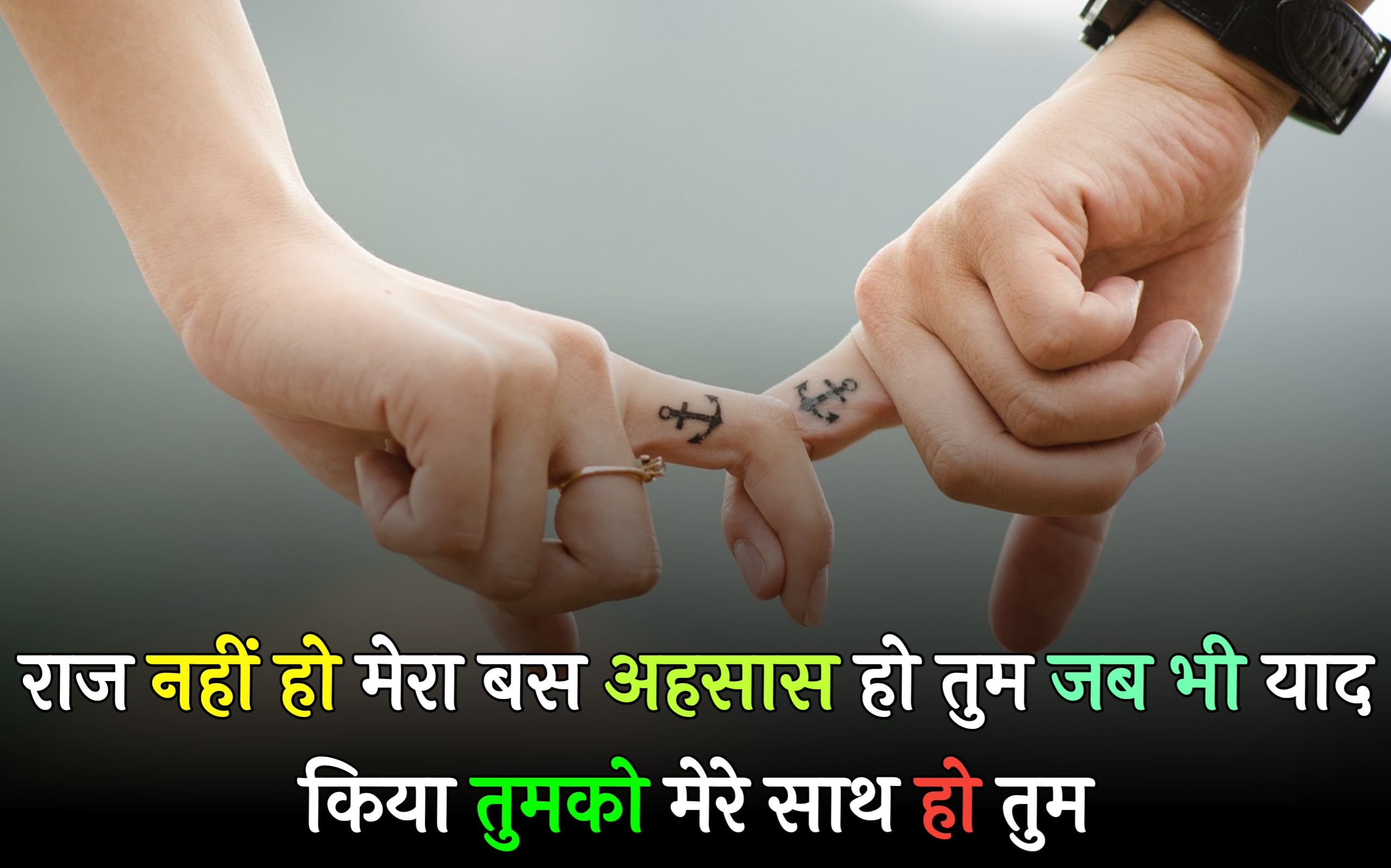[100%New] 2 line quotes in Hindi | 2 लाइन कोट्स इन हिंदी,best 2 line quotes in hindi,2 line quotes in hindi attitude,2 line status in Hindi,2 line shayari in Hindi